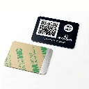 TG-NFC-QRCODE-1.webp