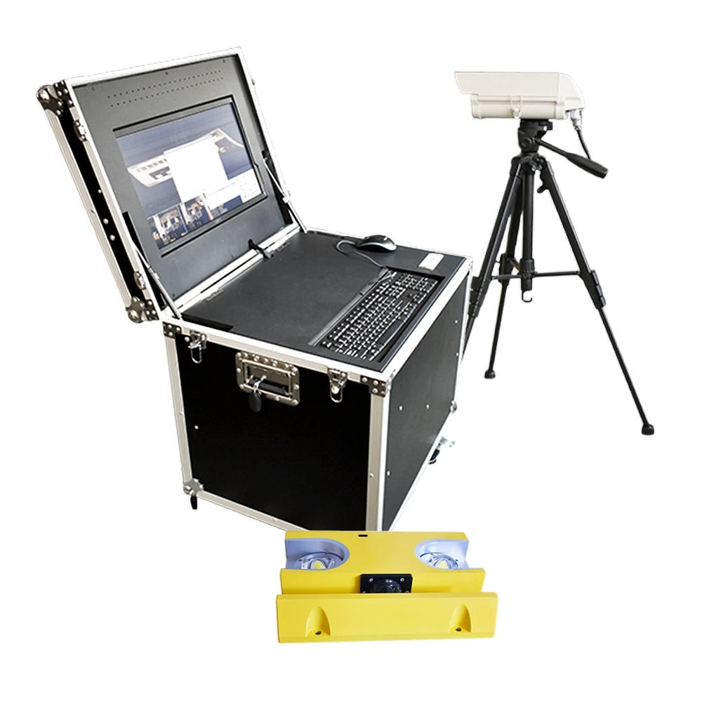 [SISV-M] Système d’inspection sous véhicules MI-2200M