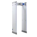 Portique de sécurité 33 zones PS-860