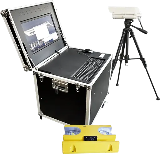 [SISV-M] Système d’inspection sous véhicules MI-2200M